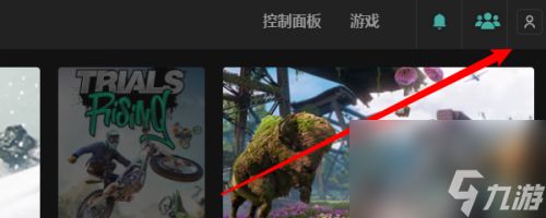 Uplay怎么更改账户头像Uplay更改账户头像的方法