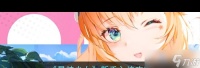 《星神少女》新手入坑攻略 星神少女内容推荐