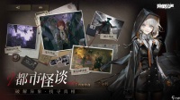异象回声哪些角色比较厉害