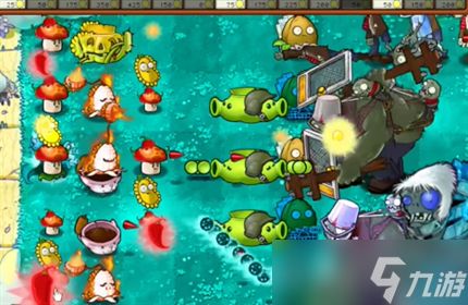 PVZ杂交版英雄模式冰霜巨人过关攻略