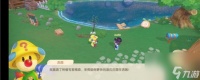 摩尔庄园职业向导升级攻略