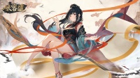 二次元卡牌手游《侠客道》国风为画皮等你体验