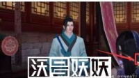 逆水寒手游虹带流霞怎么获取-逆水寒手游虹带流霞怎么获取攻略介绍