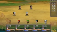吞食三国刘备传什么时候出 公测上线时间预告