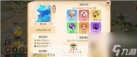 梦幻西游手游神笔马良首领关怎么通关-梦幻西游手游神笔马良首领关怎么通关攻略推荐