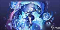 原神芙宁娜立绘怎么样 原神芙宁娜立绘介绍