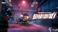 香肠派对SS18赛季更新包多大 更新方法是什么