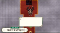 异界：星陨之途好玩吗 异界：星陨之途玩法简介
