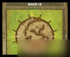 DQ3重制版可收集物品有哪些