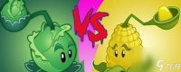 卷心菜投手VS玉米投手 植物大战僵尸伤害对比
