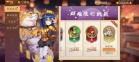 《乱世曹操传》周活动预告11.15