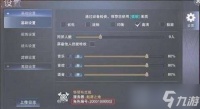 异象回声公测兑换码大全有什么
