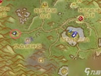 《魔兽世界》杰娜弗尔宠物获取方法推荐