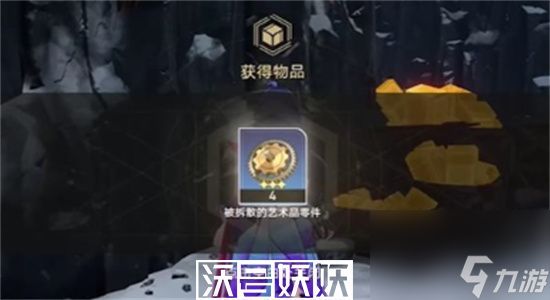 崩坏星穹铁道漫藏海盗其二怎么玩-崩坏星穹铁道漫藏海盗其二攻略