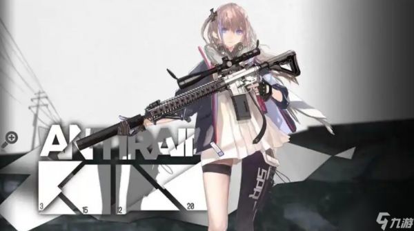 少女前线中的ST AR-15简介介绍