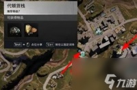 七日世界空间魔方怎么获取
