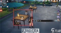 崩坏星穹铁道轻雨浥尘书籍在哪-崩坏星穹铁道轻雨浥尘书籍在哪里介绍