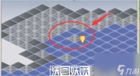 我的御剑日记灵泉在哪里在哪-我的御剑日记灵泉在哪里介绍