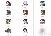 《探索天地劫青萝》 一款值得培养的游戏角色