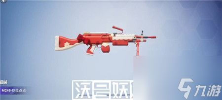 和平精英s22赛季什么时候结束-和平精英s22赛季结束时间介绍