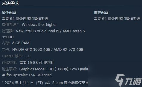 第一人称剧情冒险游戏《曾经活着》现已在Steam正式推出