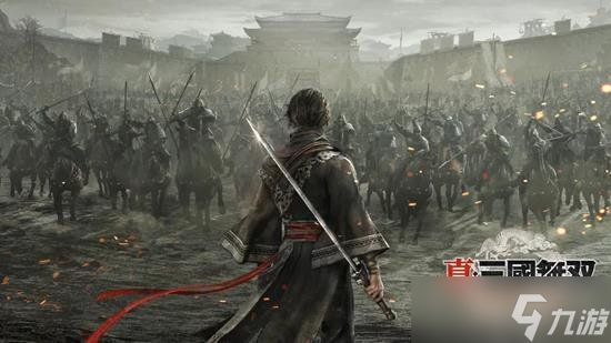 真三国无双起源即将上线体验版 吕布同步上线