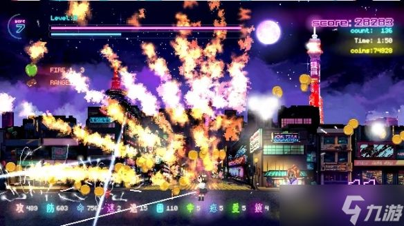 2D动作游戏《Tokyo Waning Moon》11月26日 正式推出