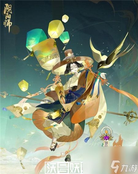 阴阳师新式神慧明灯技能怎么样-阴阳师新式神慧明灯技能介绍