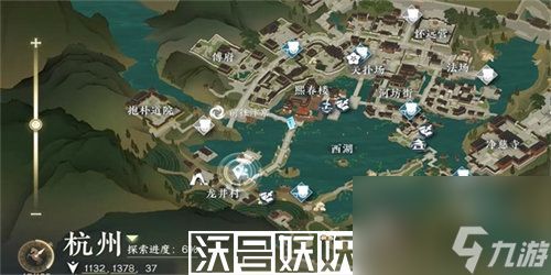 逆水寒铁山靠技能怎么获得-逆水寒铁山靠技能怎么获得方法一览