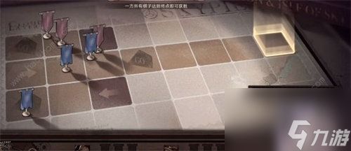 无期迷途勇闯天空岛怎么玩 无期迷途勇闯天空岛玩法攻略