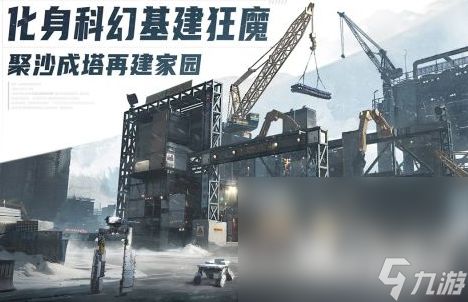 10大网络游戏排行榜 2024耐玩的网络游戏前十名