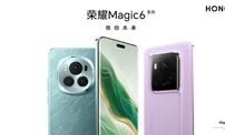 荣耀Magic6 至臻版发布，搭载1200点激光雷达阵列对焦系统