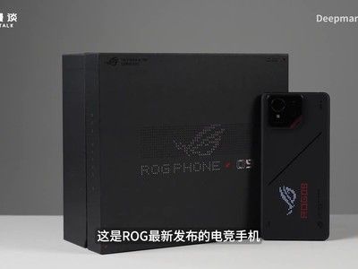 真正的“驯龙高手”，还能正反面打游戏 ROG9 Pro这次有多离谱？