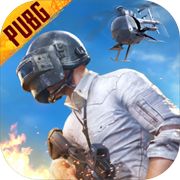 pubg云游戏