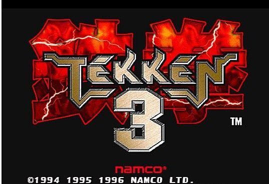 铁拳3(Tekken 3)街机模拟器版