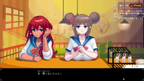 《芙哇芙哇女仆咖啡厅(Maid Cafe on Electric Street)》|中文|免安装硬盘版