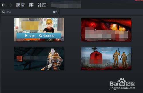 steam如何共享游戏给家庭成员和好友