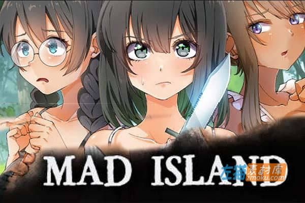 [游戏攻略]《疯狂岛》(Mad Island)_作弊码+控制台命令+游戏攻略_合集整理汇总