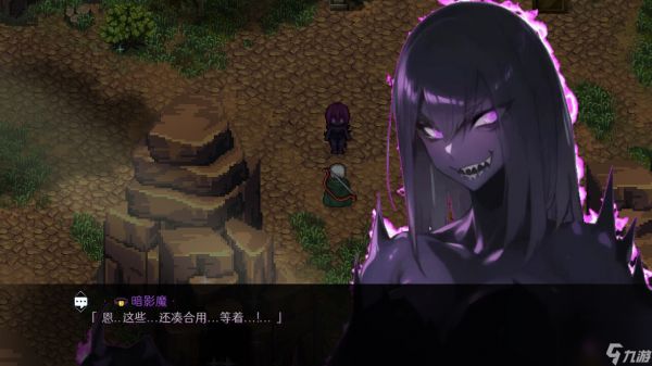 策略角色扮演游戏《骸骷王》Steam页面 发行日期待定