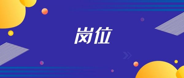 游戏运营是做什么的（游戏运营模式有哪些）-大餐网