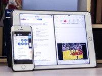 很智能！iOS 9公测版iPhone/iPad全体验