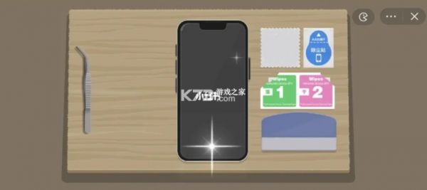 收纳达人 v3.2.0 破解版