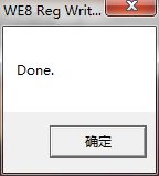 实况足球提示The game is not properly install