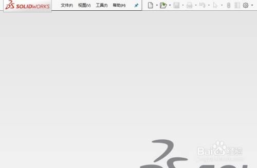 solidworks新手入门教学