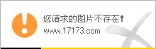 不可忽视的高性价比 移动游戏广告即将爆发