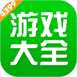 4399游戏盒2024官方新版图标