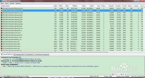如何打开fsb游戏语音库文件提取游戏音效语音