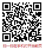 扫一扫 “2024-2030年中国移动游戏行业现状研究分析及市场前景预测报告”