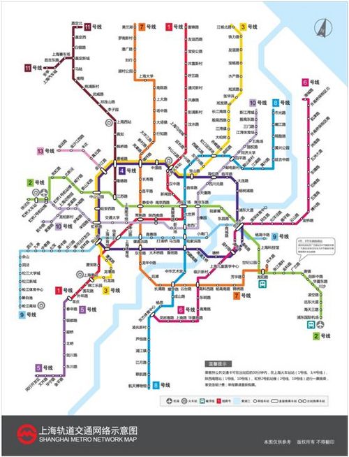 NEST全国电子竞技大赛