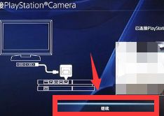 ps4新手入门教程？